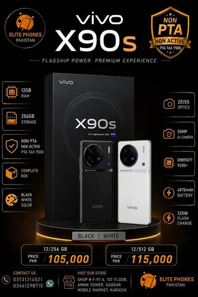 Vivo X90s 12GB RAM 256GB / 512GB non PTA non active | complete box