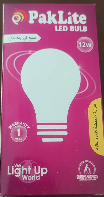 Bulb 12 watt