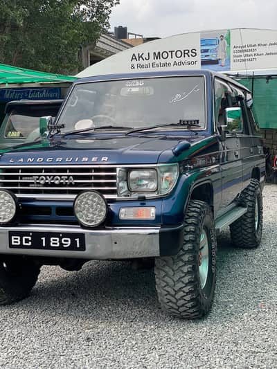 Toyota Land Cruiser 1991