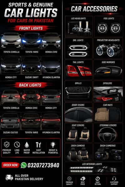 All Car Accessories | Sports & Genuine Headlights & Backlights