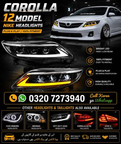 All Cars Sports Lights , Grills , All Accesories
