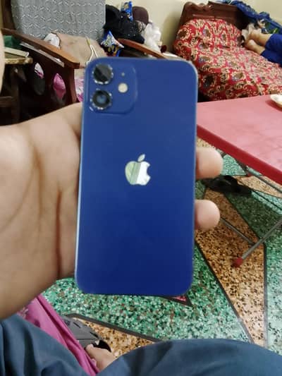 Apple iPhone 12 mini prize Mein Kuch Kami Ho Jayegi
