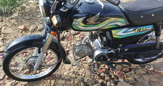 Honda CD 70 2023 model