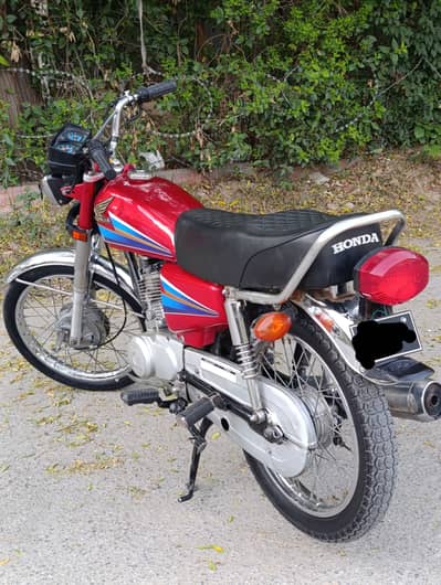 Honda 125 model 2012