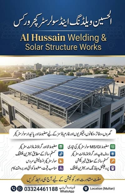 Solar Structure & Installation Services | Roof Top & Ground Mount