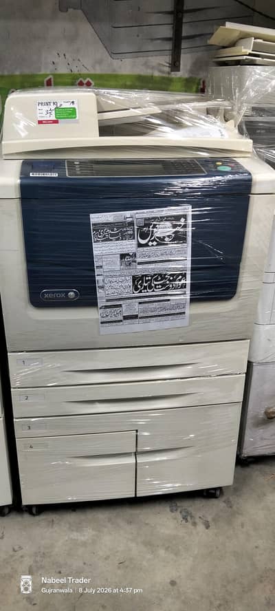xerox photo copy machine