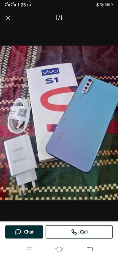 Vivo S1
