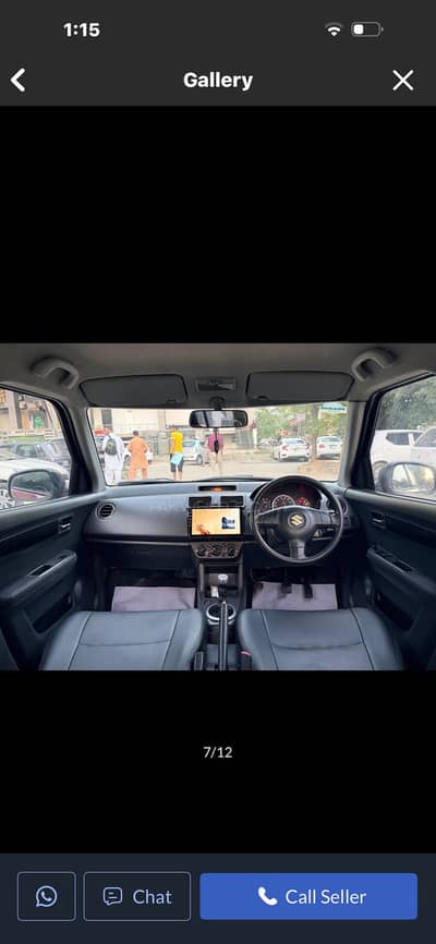Suzuki Swift 2016