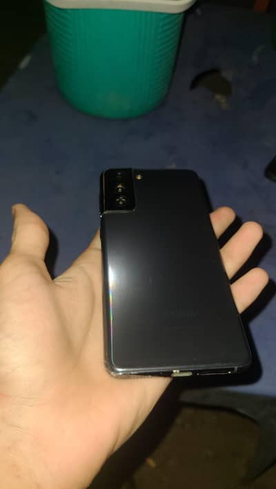 Samsung Mobile S21