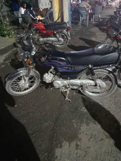 Honda CD70