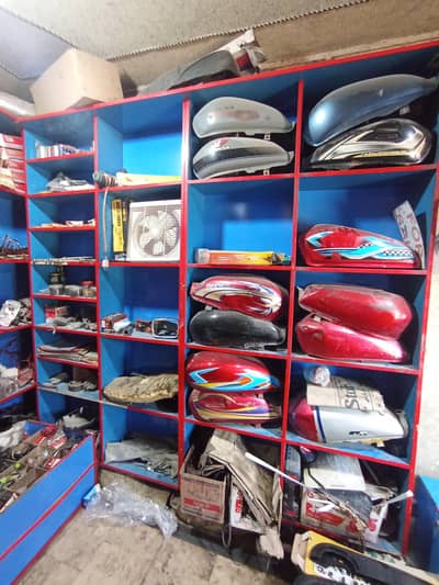 rack and shelves