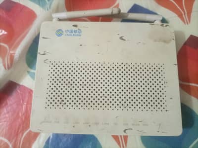 Gpon router plug in play