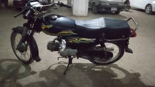 Superpower SP 70cc "Registration 2020"