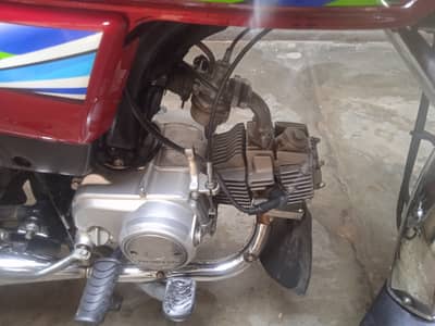 Honda CD 70 2023