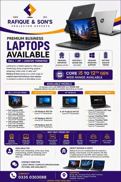 Laptops Are Available