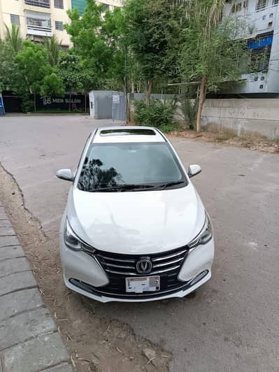 Changan Alsvin Lumiere 1.5 DCT 2022-2023