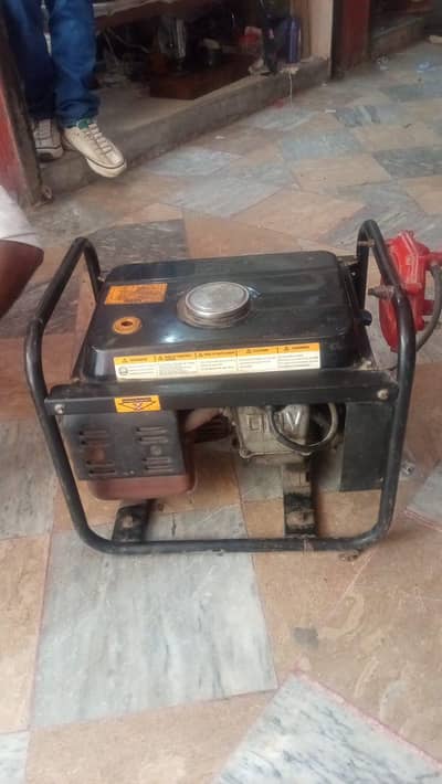 generator
