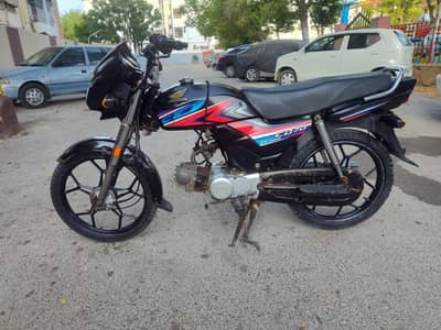 Honda Dream 70 for Sale