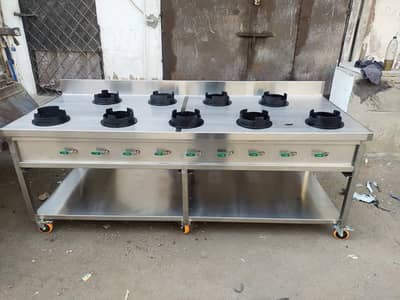 Chinese cooking range 9 bundle aaj ki requirement ke hisab se banae