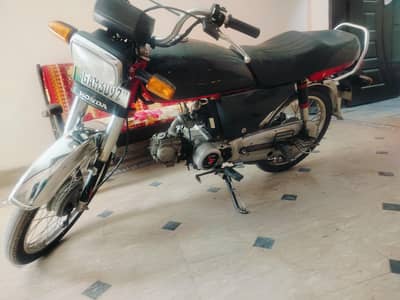 Honda Bike 70