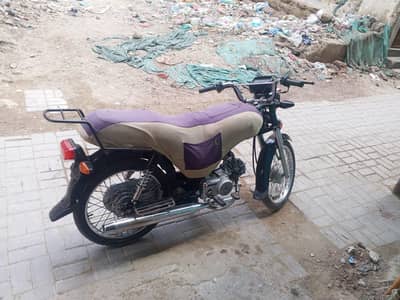 asalam aliqum all Okay +92 321 2641674