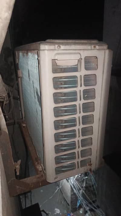 sell kern hai