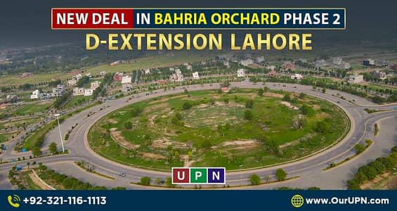 bahria orchard d extension