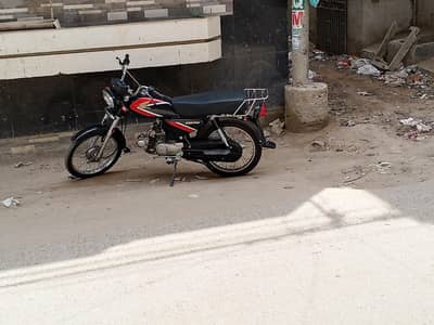 Honda CD 70 1970 model
