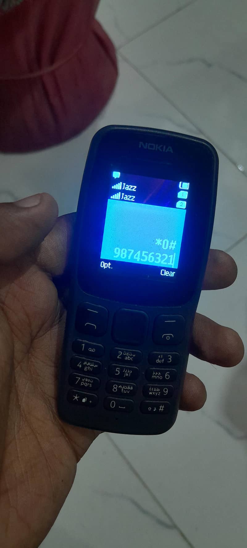 Nokia 106 1