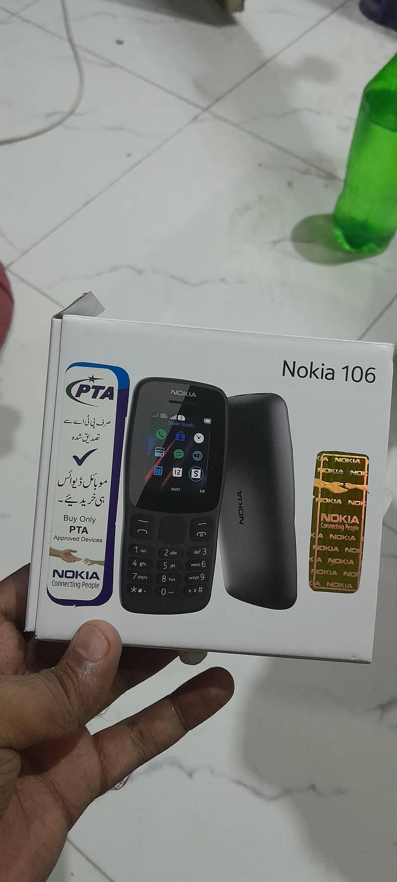 Nokia 106 2