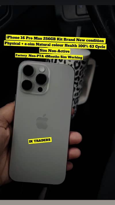 Apple iPhone 16 Pro Max