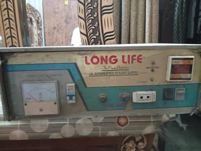 dubble Battery UPS