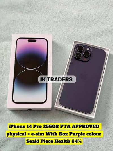 14 pro