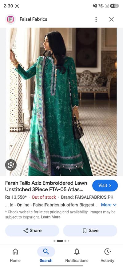fta lawn