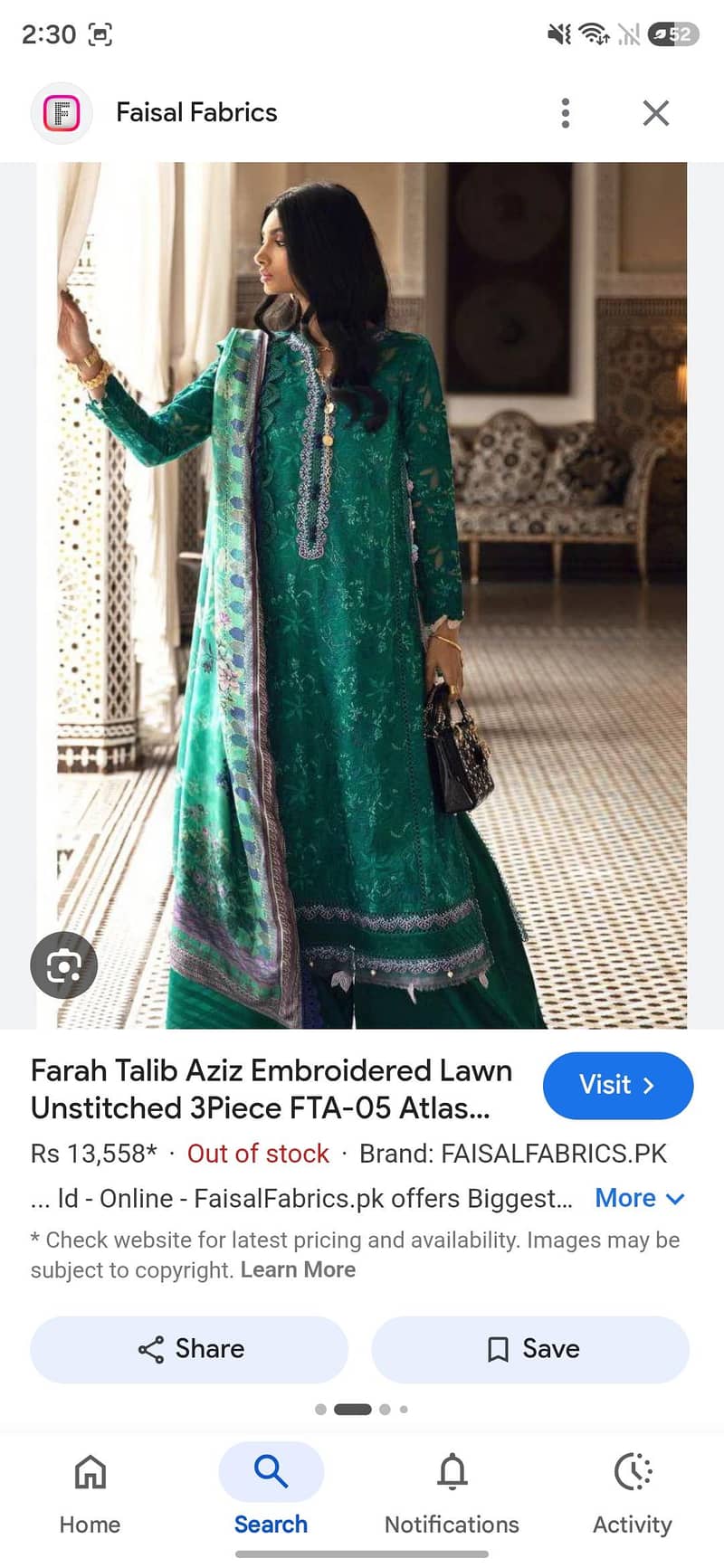 fta lawn 0