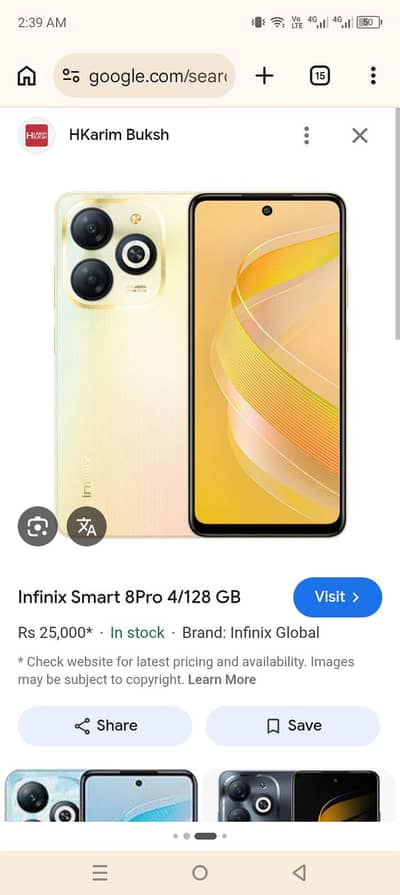Infinix Smart 8 Pro