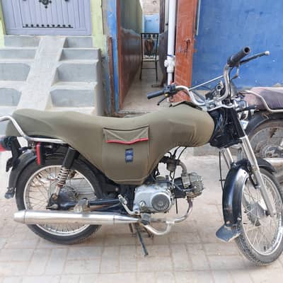 super power 70 cc bike