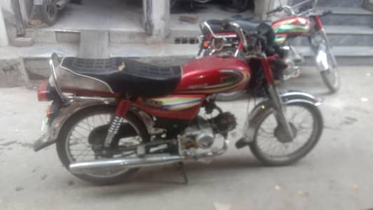urgent sale