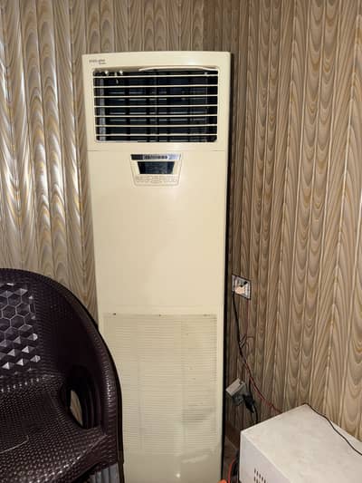 Kenwood 2 Ton Floor Standing Cabinet AC CHILLER