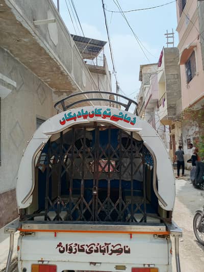 Suzuki Hood & Seats for Sale
