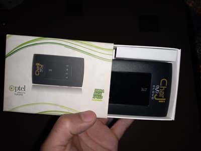 PTCL Charji
