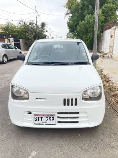 Alto VXR