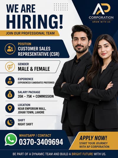 Call Center Jobs male and fmales  in Johar Town Lahore (Night Shift) |