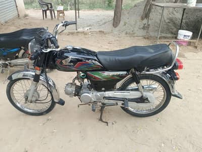 Honda CD 70 for Sale WhatsApp 0307-7610185
