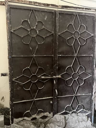 Main Gate
