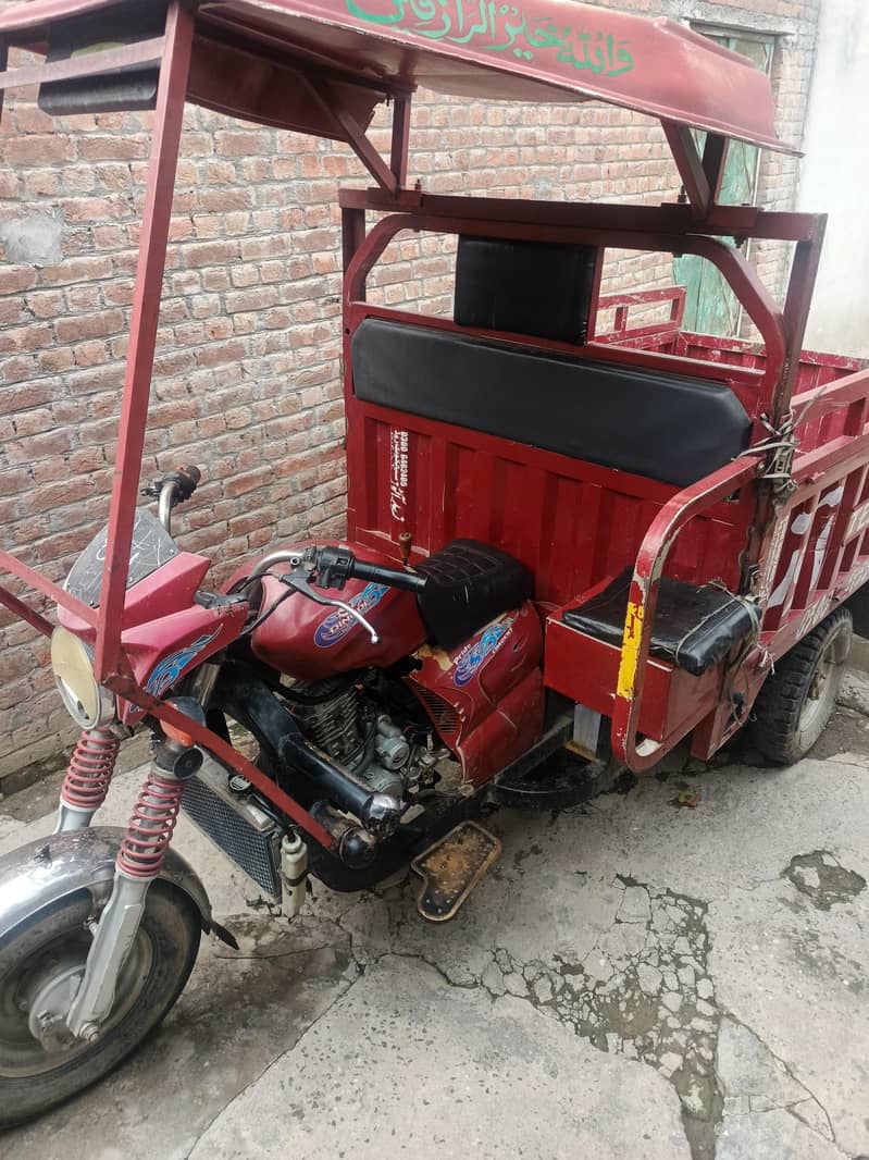 sell loder 200cc 3