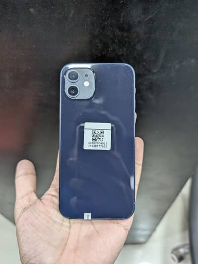Apple iPhone 12 Non jv