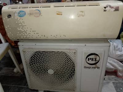 pel split AC