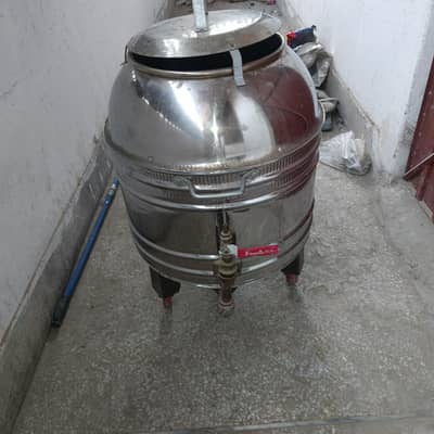 pendi brand tandoor