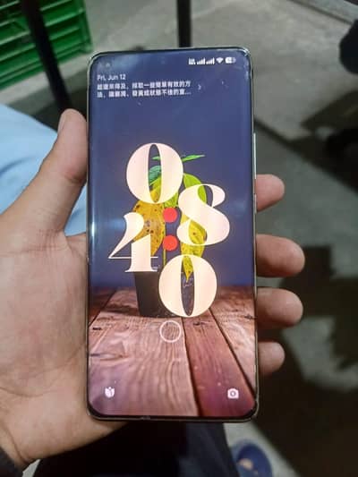 mi 11 ultra  256 approve